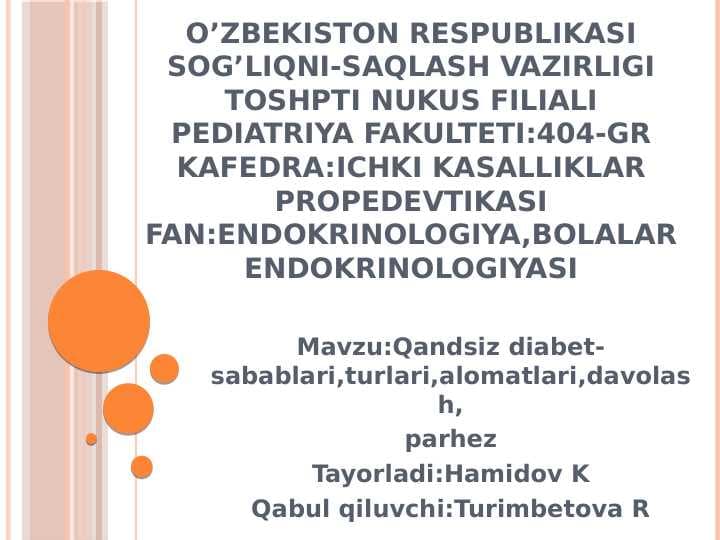 Qandsiz Diabet