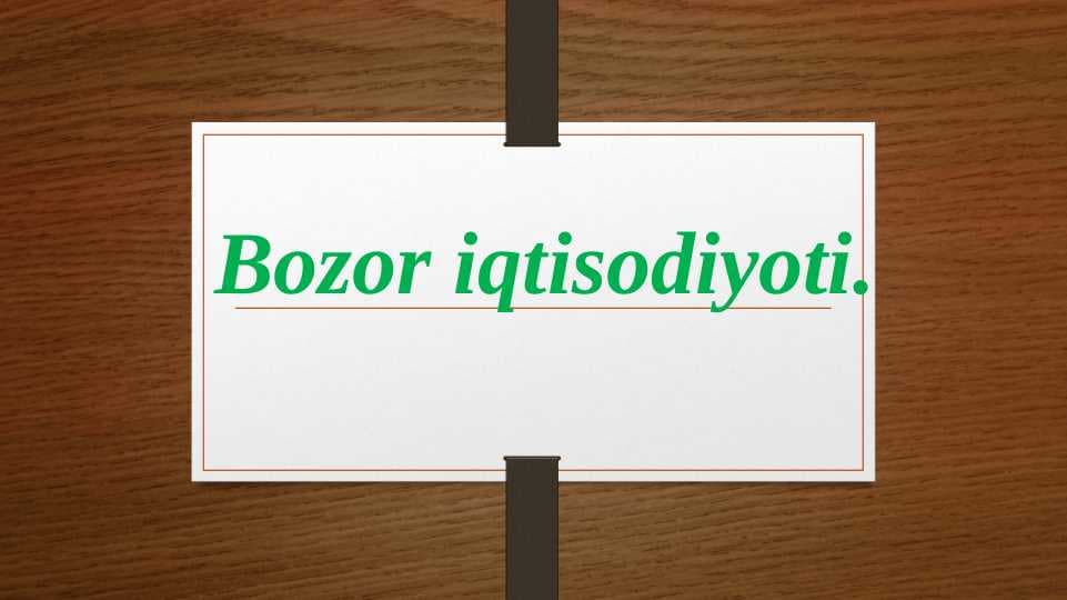 Bozor iqtisodiyoti