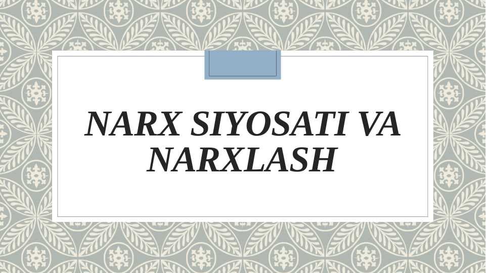 Narx siyosati va narxlash