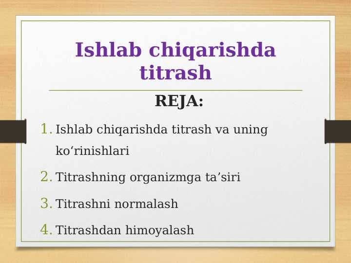 Ishlab chiqarishda titrash
