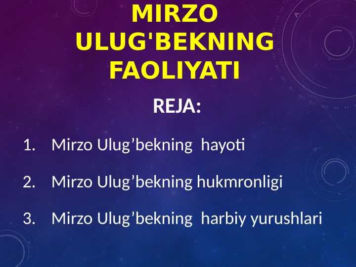 Mirzo Ulug'bekning faoliyati