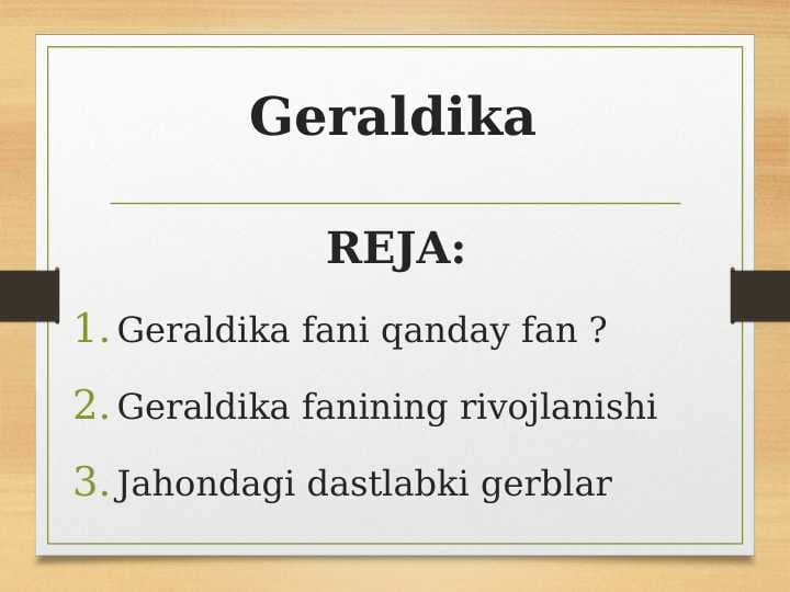 Geraldika