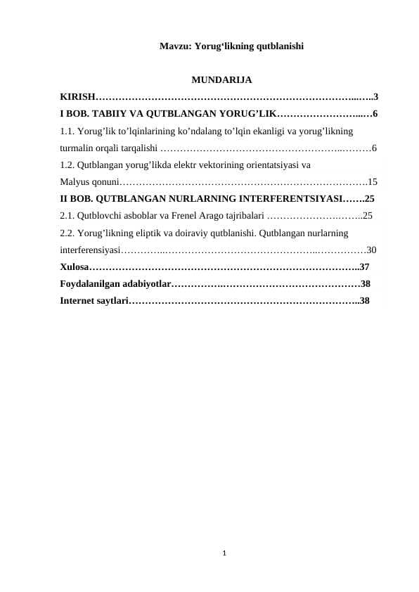 Yorug'likning qutblanishi