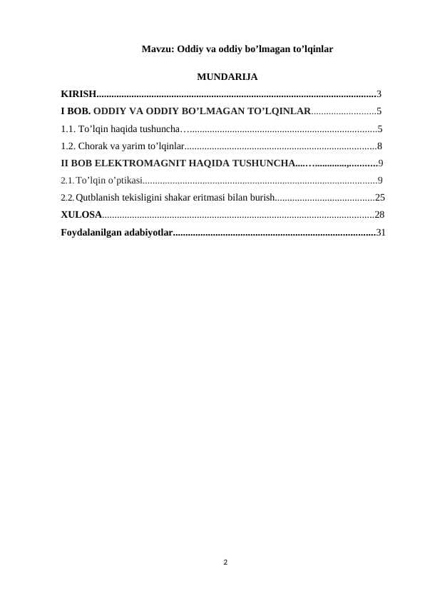 Oddiy va oddiy bo'lmagan to'lqinlar