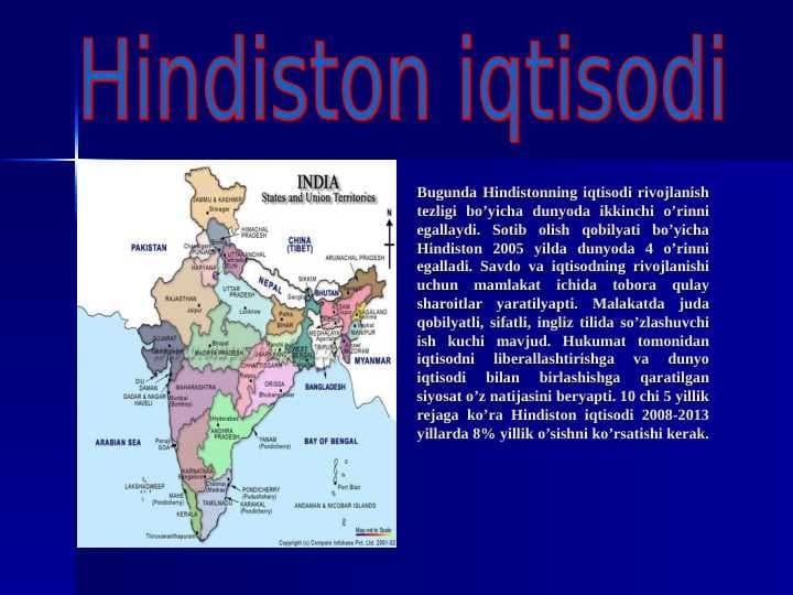 Hindiston iqtisodi