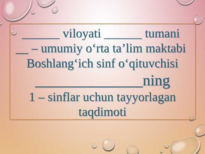 J tovushi va harfi 1-sinf dars ishlanma