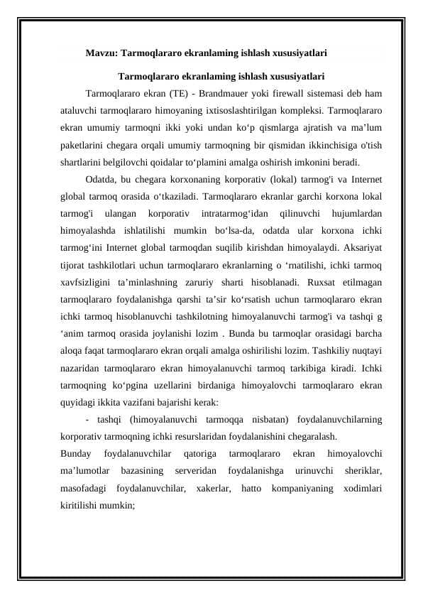 Tarmoqlararo ekranlaming ishlash xususiyatlari