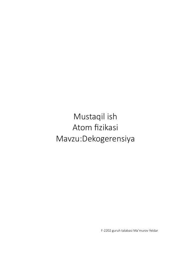 Dekogerensiya 4