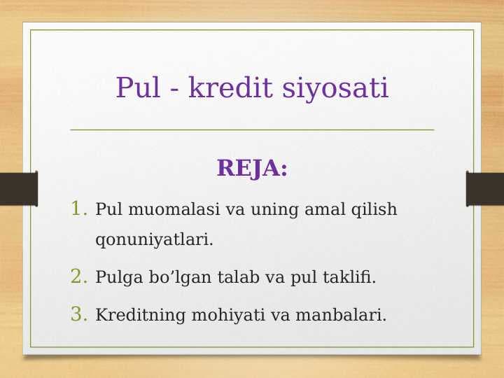 Pul - kredit siyosati