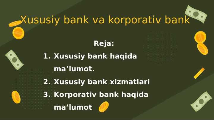 Xususiy bank va korporativ bank
