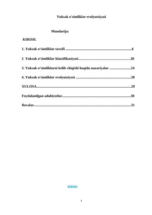 Yuksak o'simliklar evolyutsiyasi