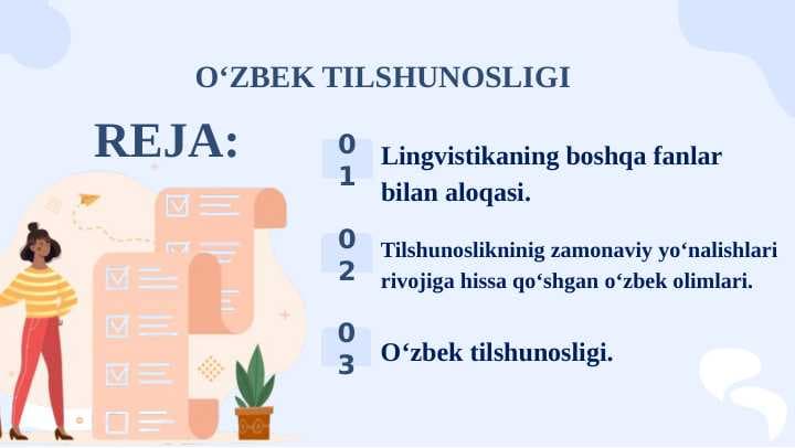 O‘ZBEK TILSHUNOSLIGI