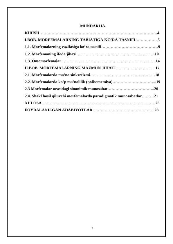 O’zbek tilshunosligida morfema va qo’shimcha munosabati