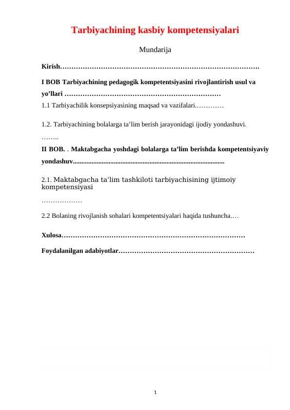 Tarbiyachining kasbiy kompetensiyalari