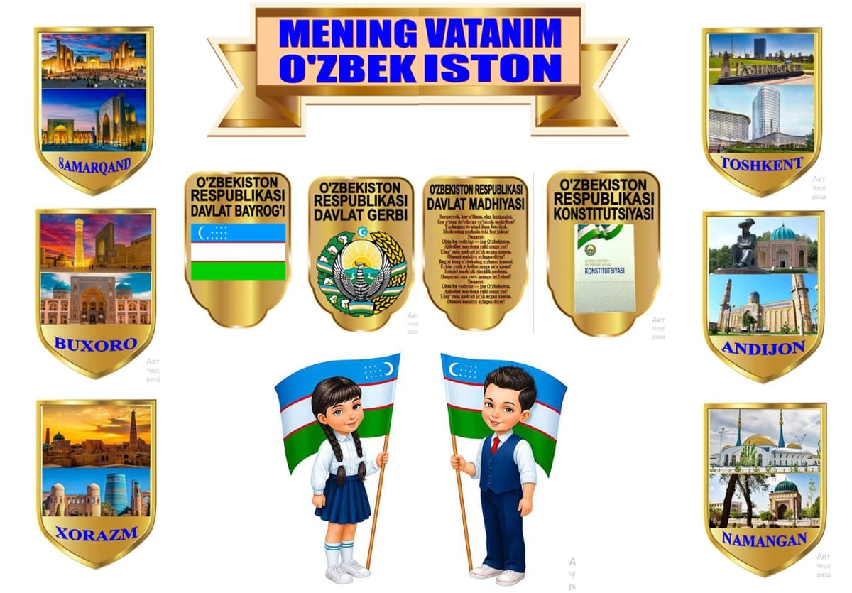Mening vatanim O'zbekiston