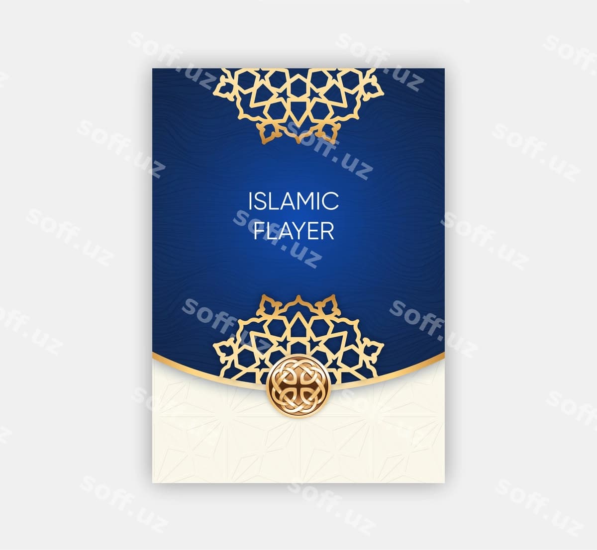 Islomiy chayralyuvchi | Islamic flayer