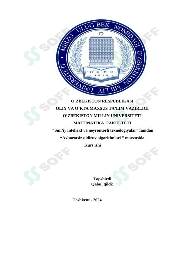 Axborotsiz qidiruv algoritmlari