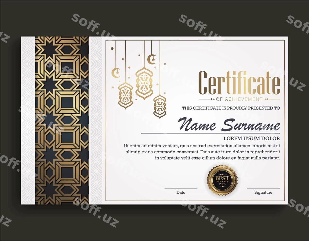 Nafis Islomiy Ramazon Mukofot Guvohnomasi | Luxury islamic ramadan award certificate