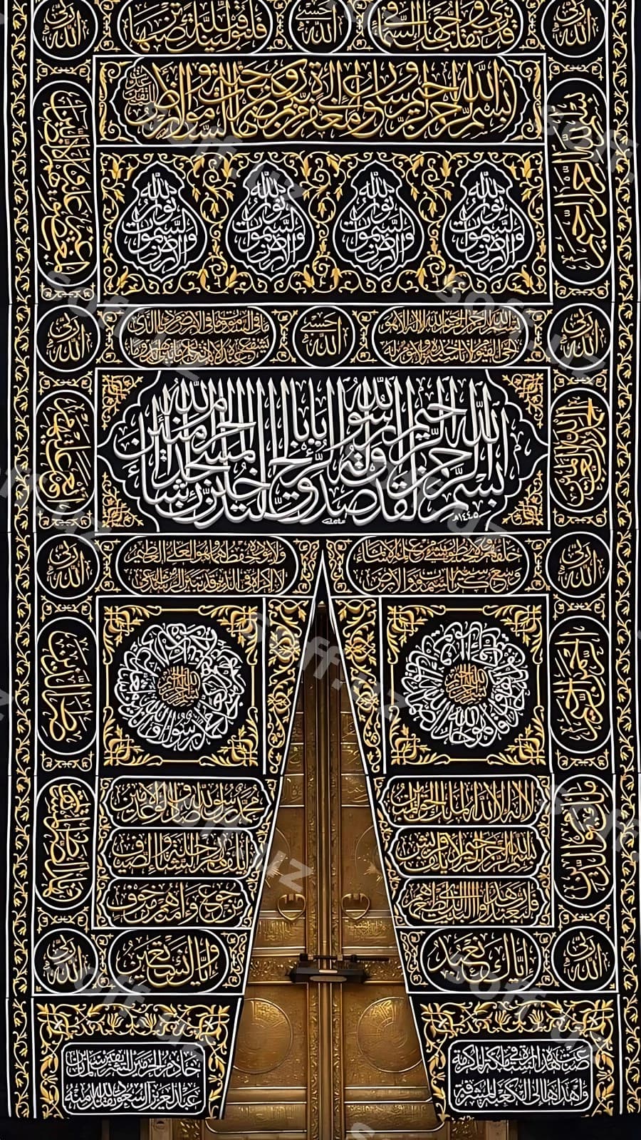 Nomi masjid devor | Name mosque is wall