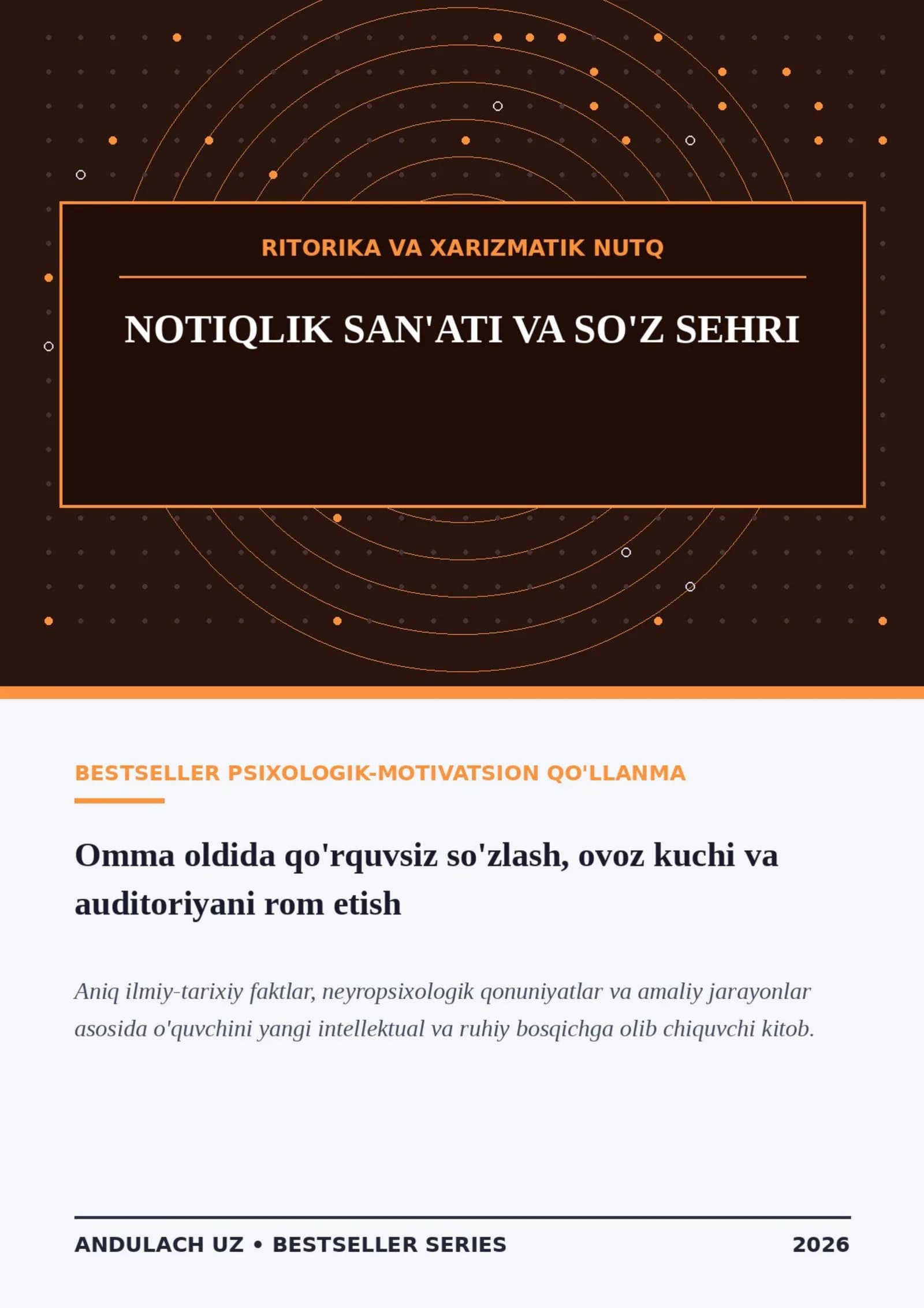BOB. KLASSIK RITORIKA TARIXI VA ARISTOTELNING UCH USTUNI