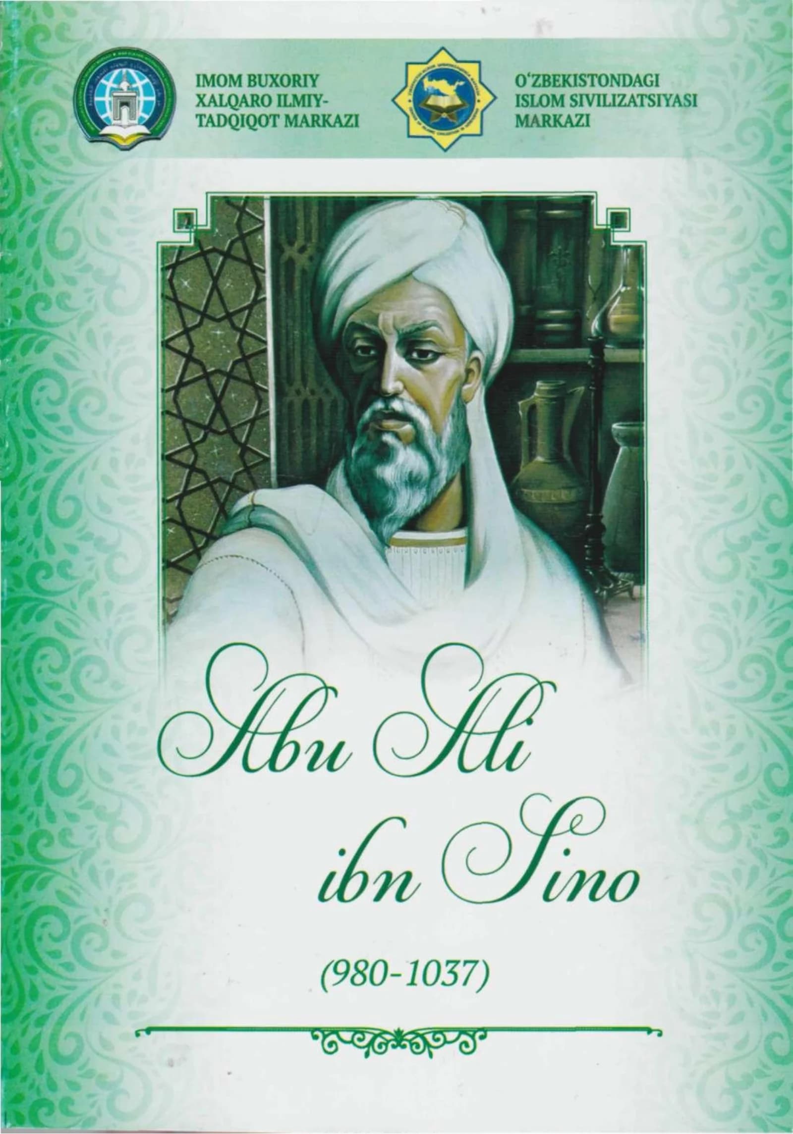 Abu Ali Ibn Sino