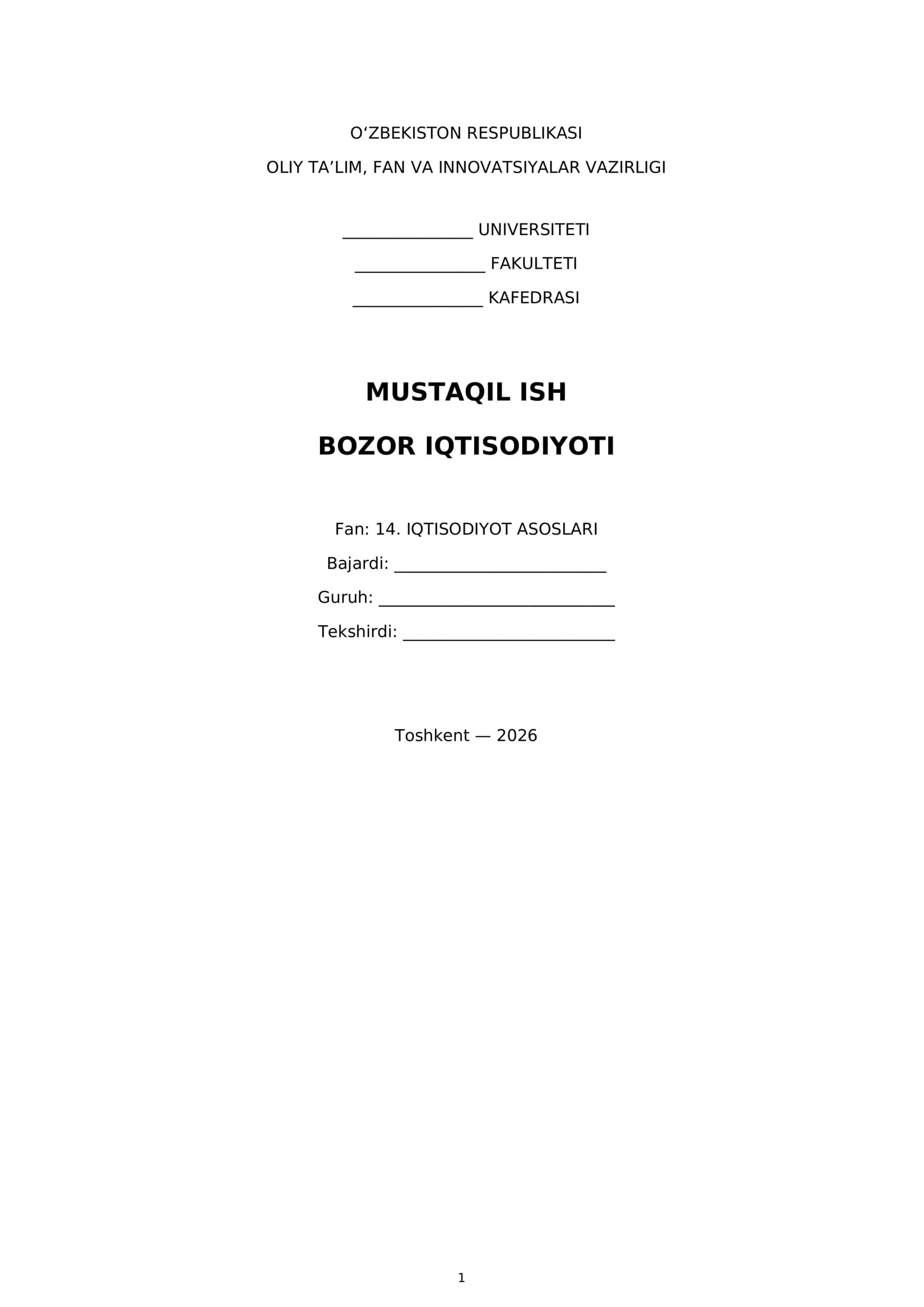 Bozor iqtisodiyoti