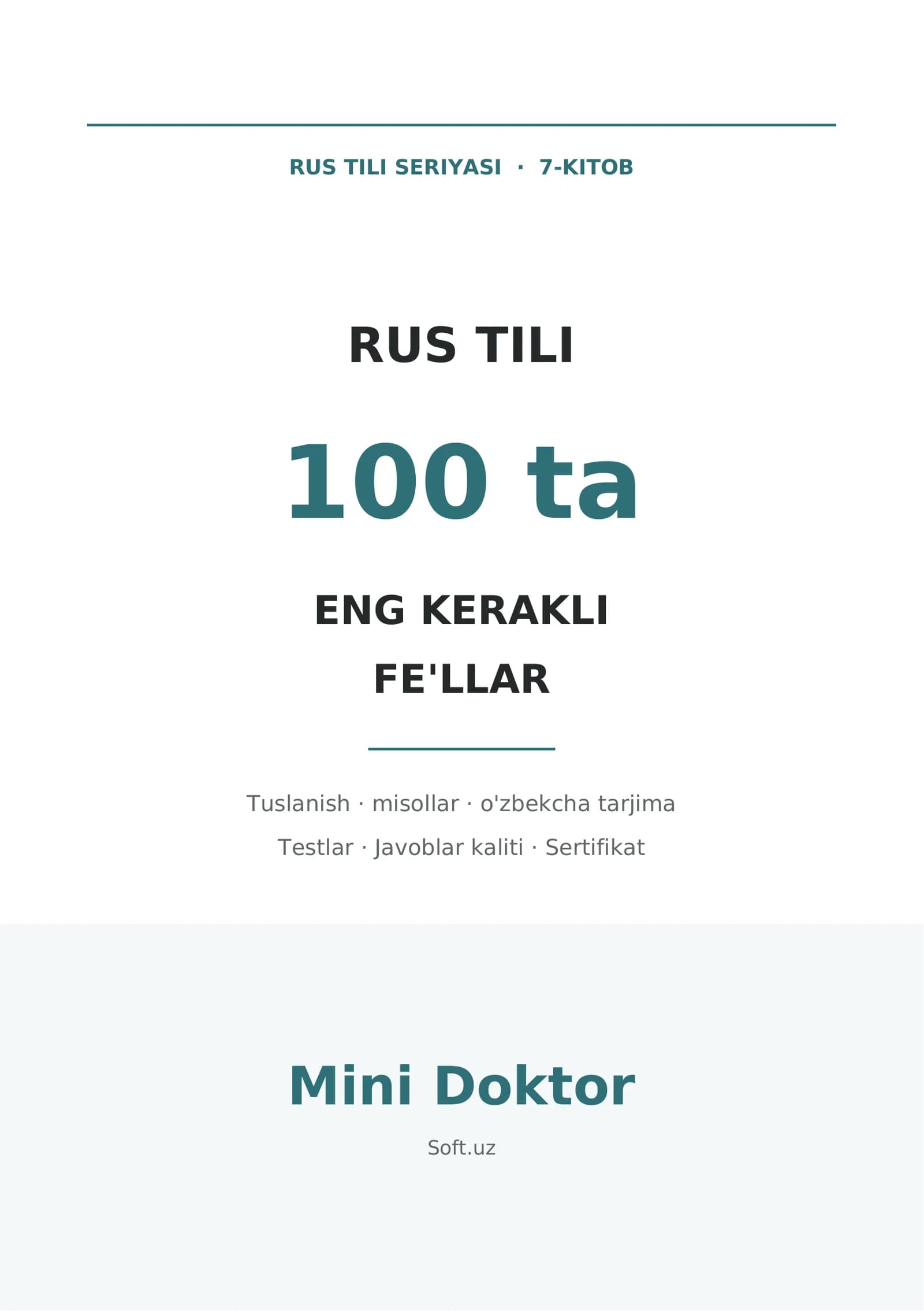 Rus tilidan  100 ta feʼllar toʻplami