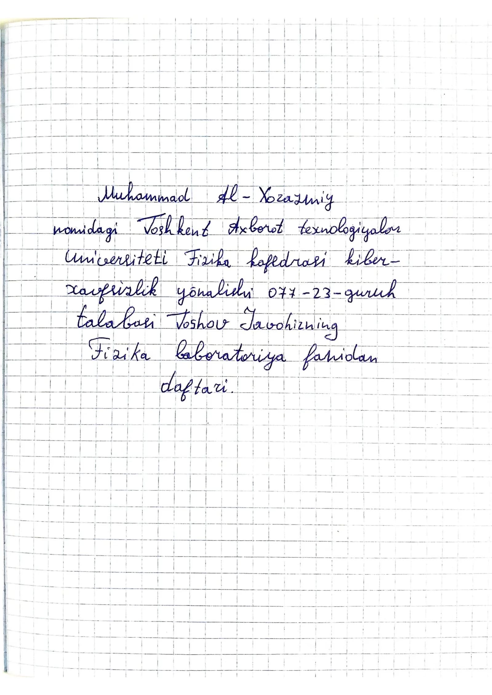deadline