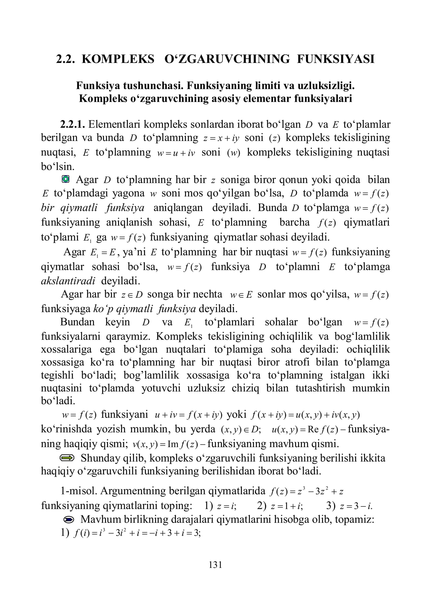 2.2. KOMPLEKS O‘ZGARUVCHINING FUNKSIYASI