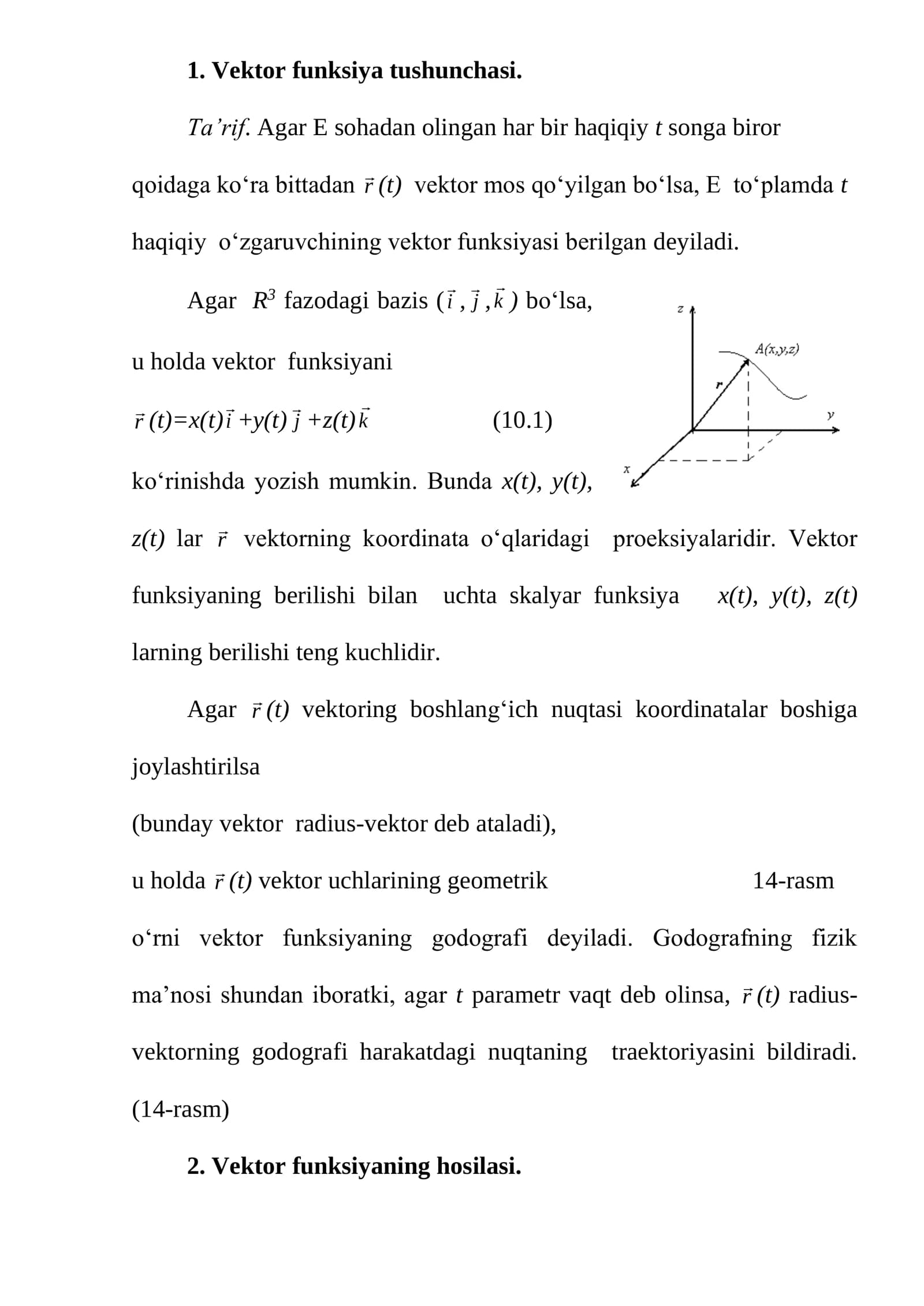 Vektor funksiya tushunchasi
