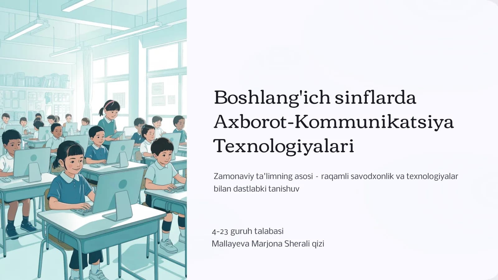 Axborot-kommunikatsiya texnologiyalari