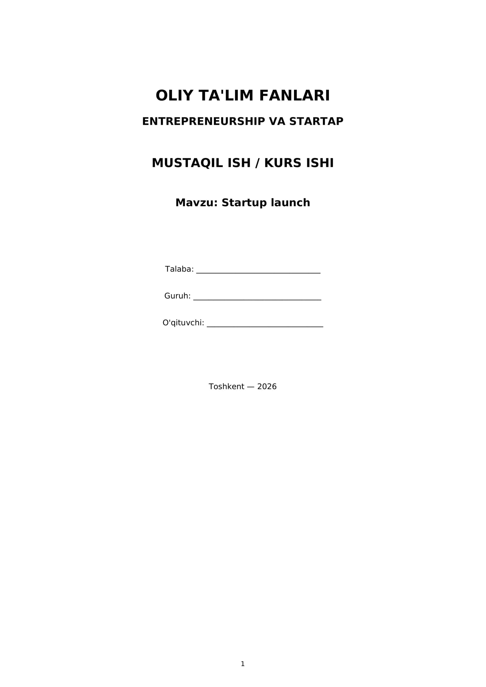 Startup launch