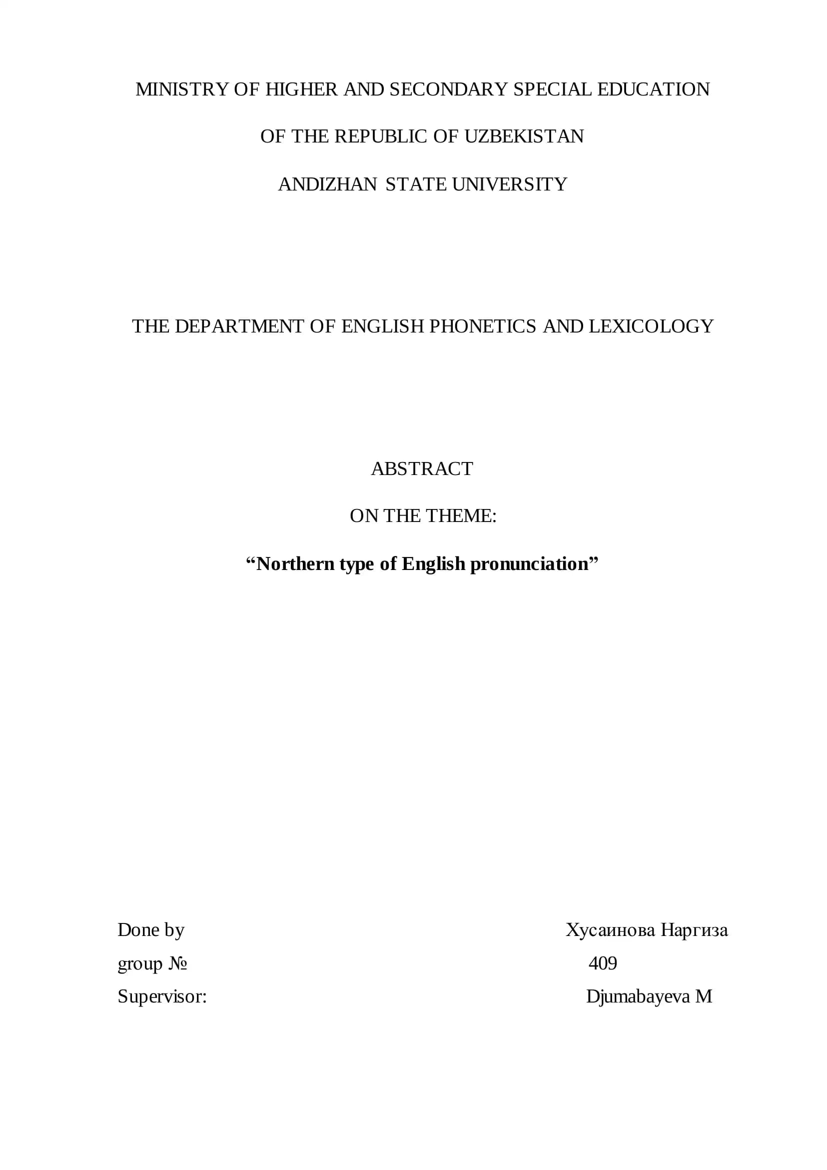 Phoneme as a unit of language