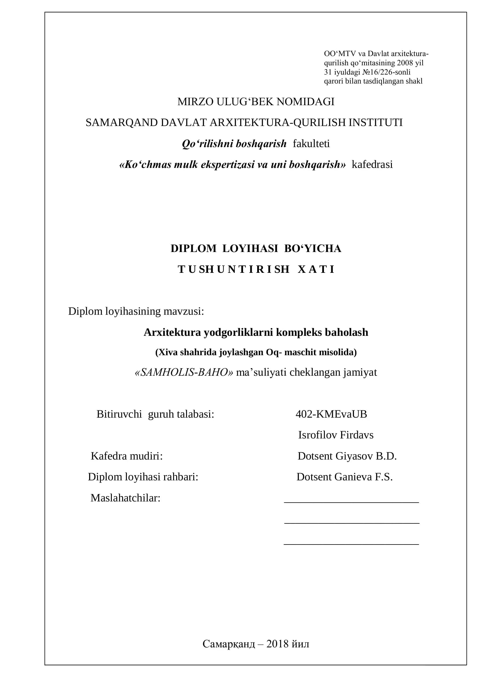 DIPLOM LOYIHASI BO‘YICHA