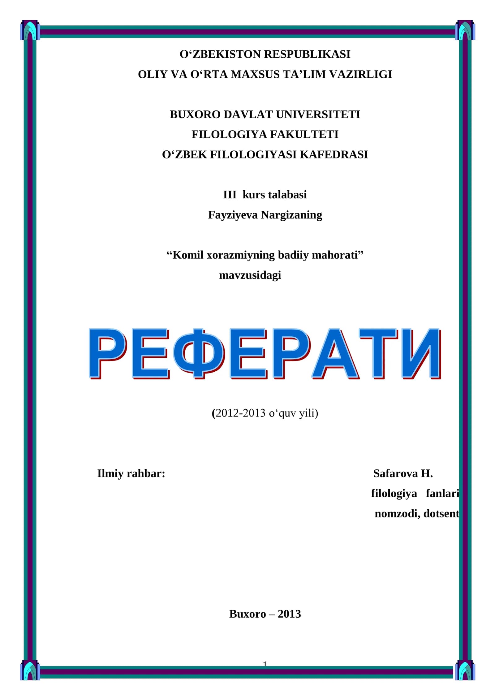 KOMIL ХORAZMIYNING BADIIY MAHORATI