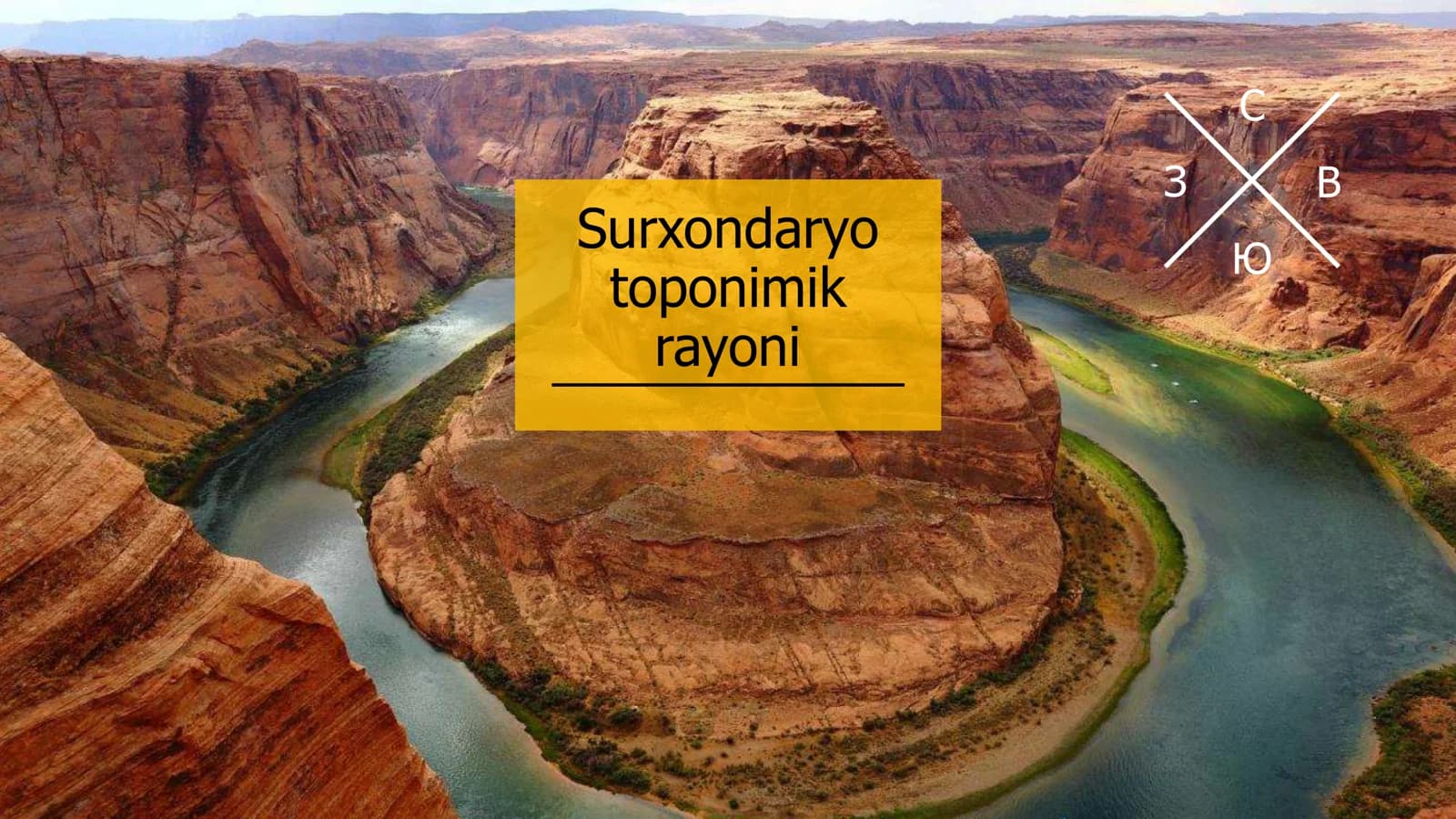 Surxandaryo