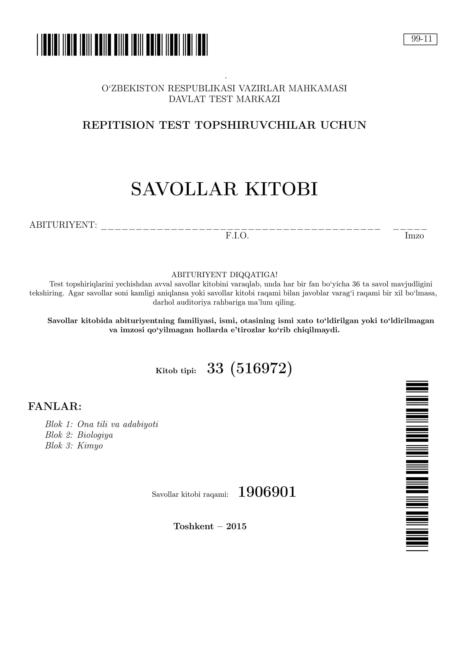 Ona tili va adabiyoti (1906901)