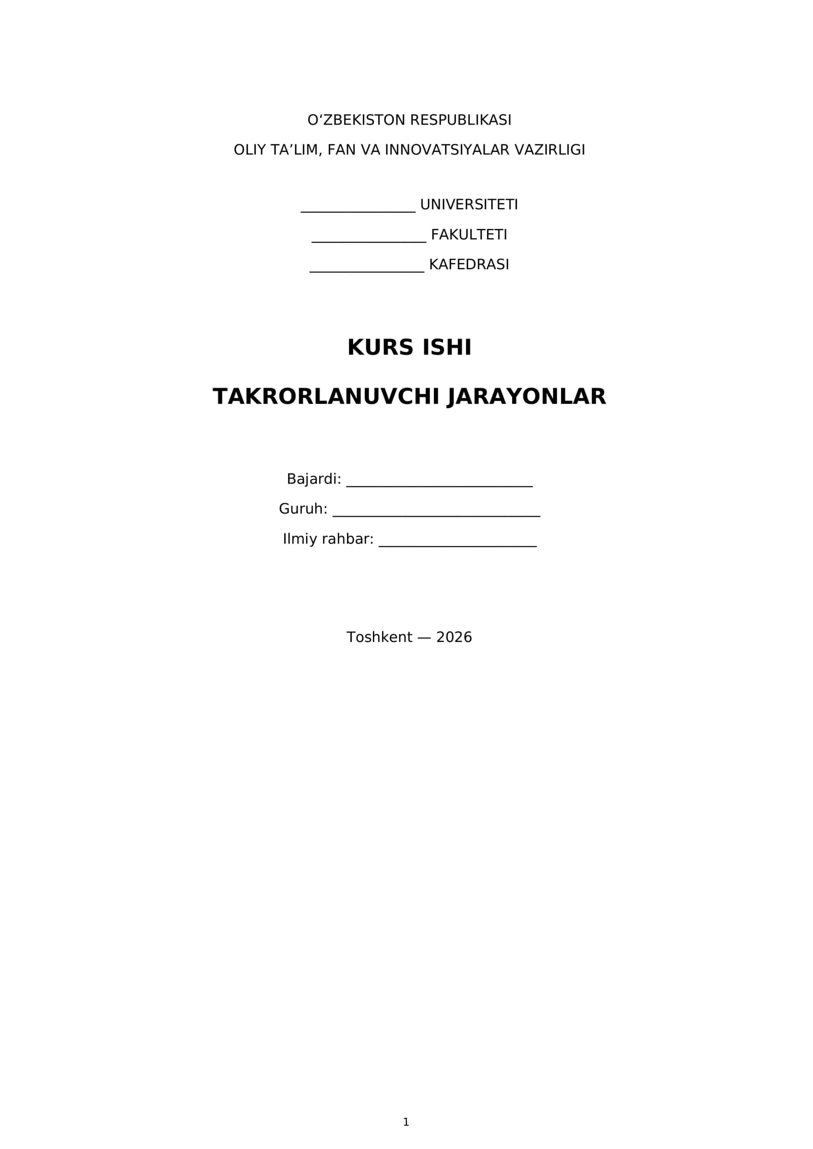 Takrorlanuvchi Jarayonlar
