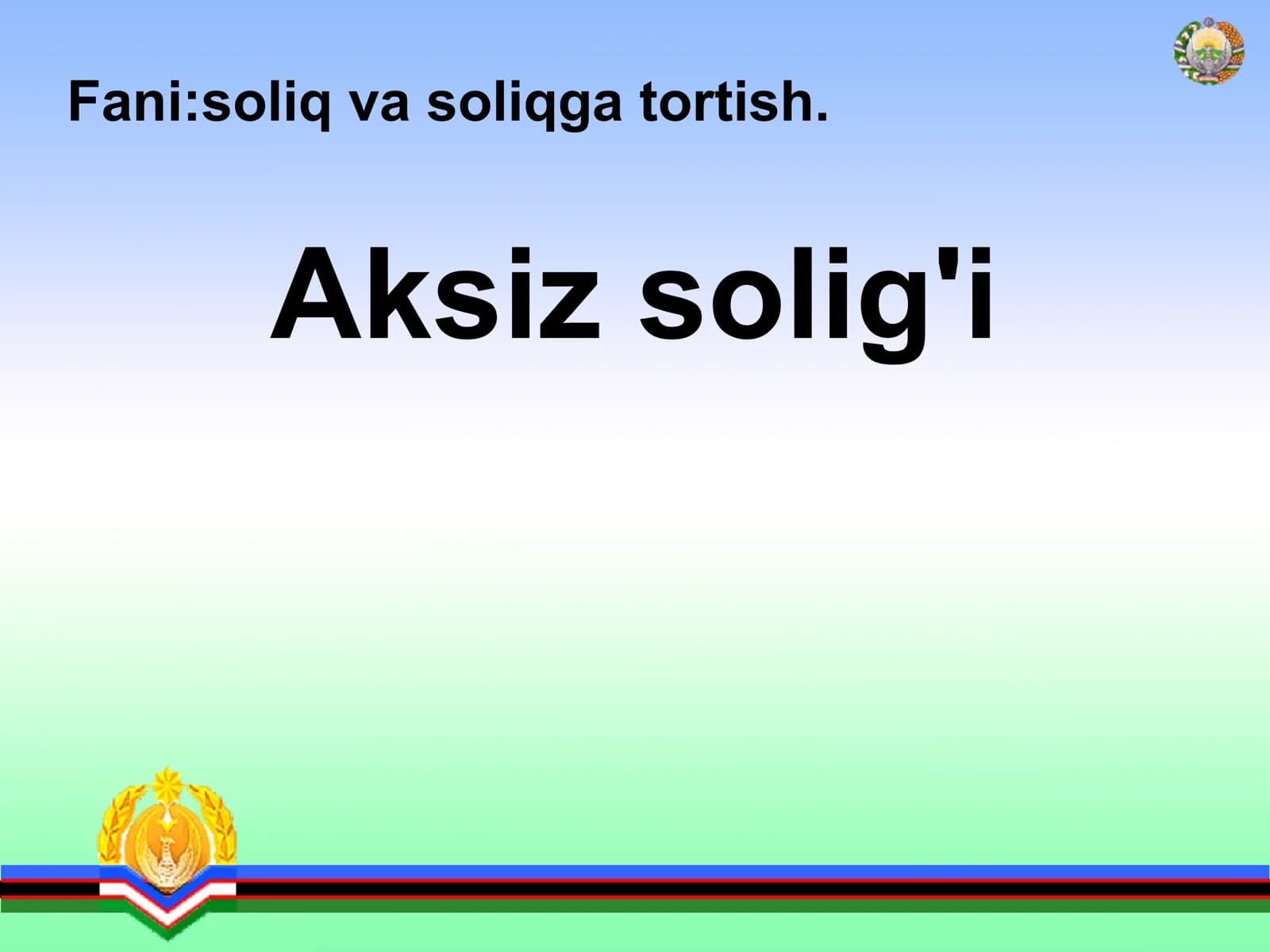 Aksiz solig'i
