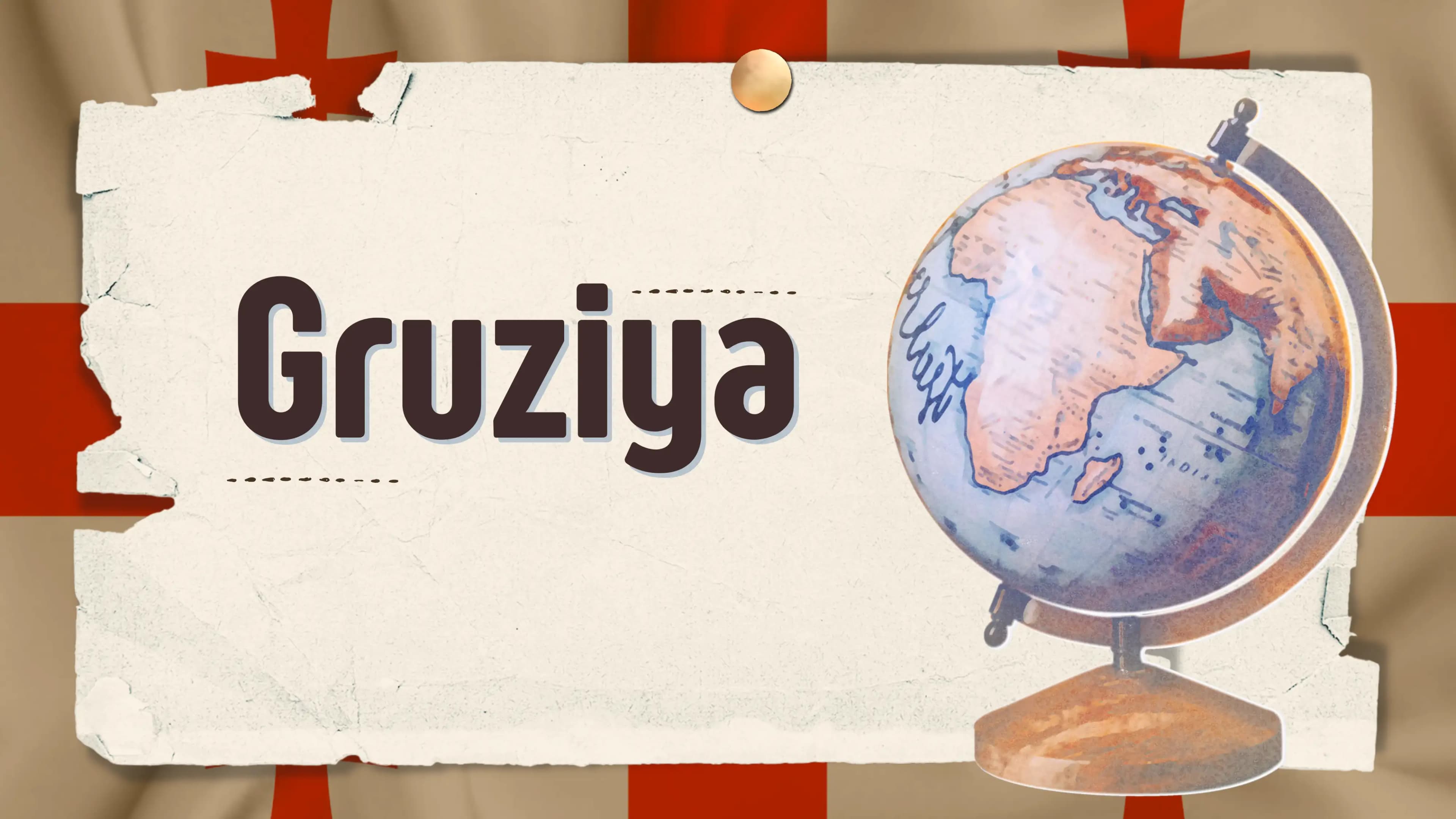 Gruziya davlati haqida taqdimot
