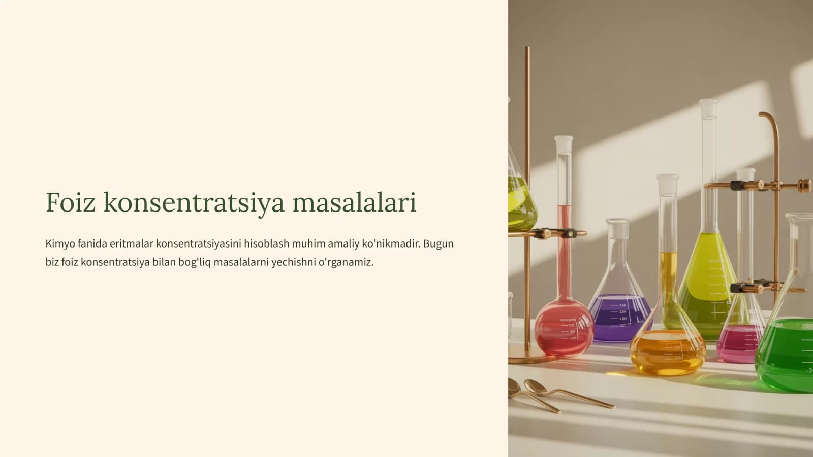 Foiz konsentratsiya masalalari