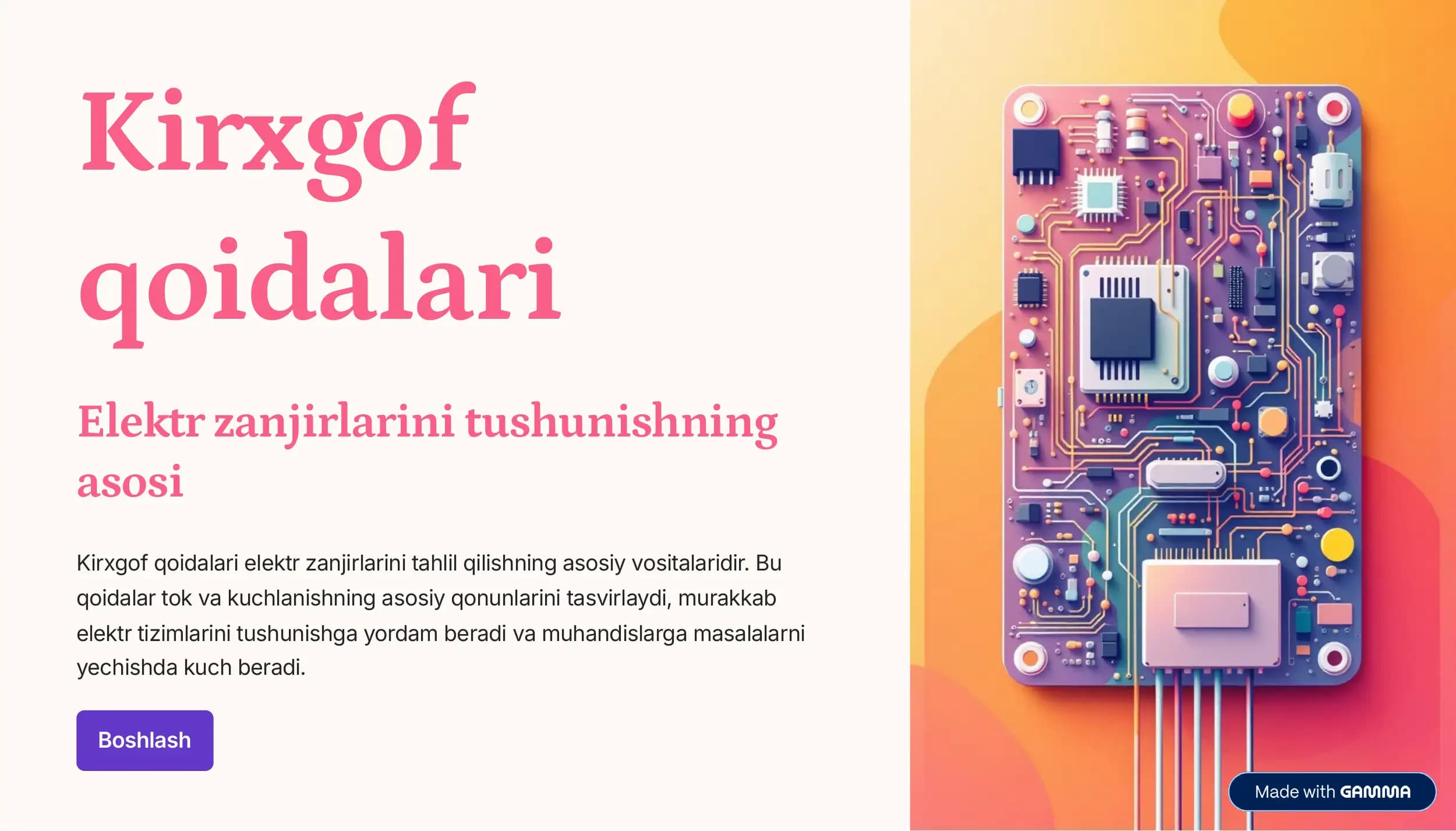 Kirxgof qoidalari