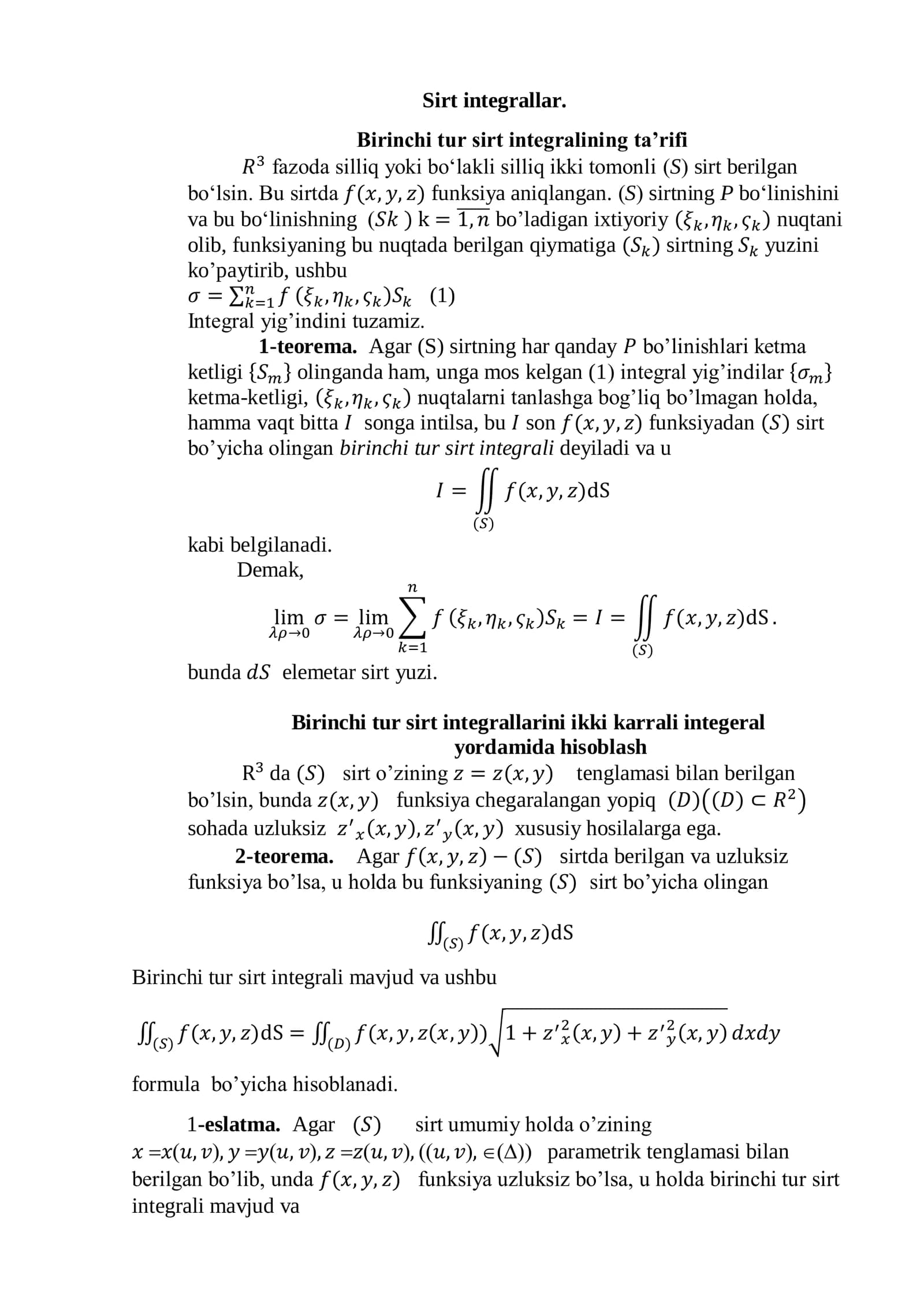 Sirt integrallar