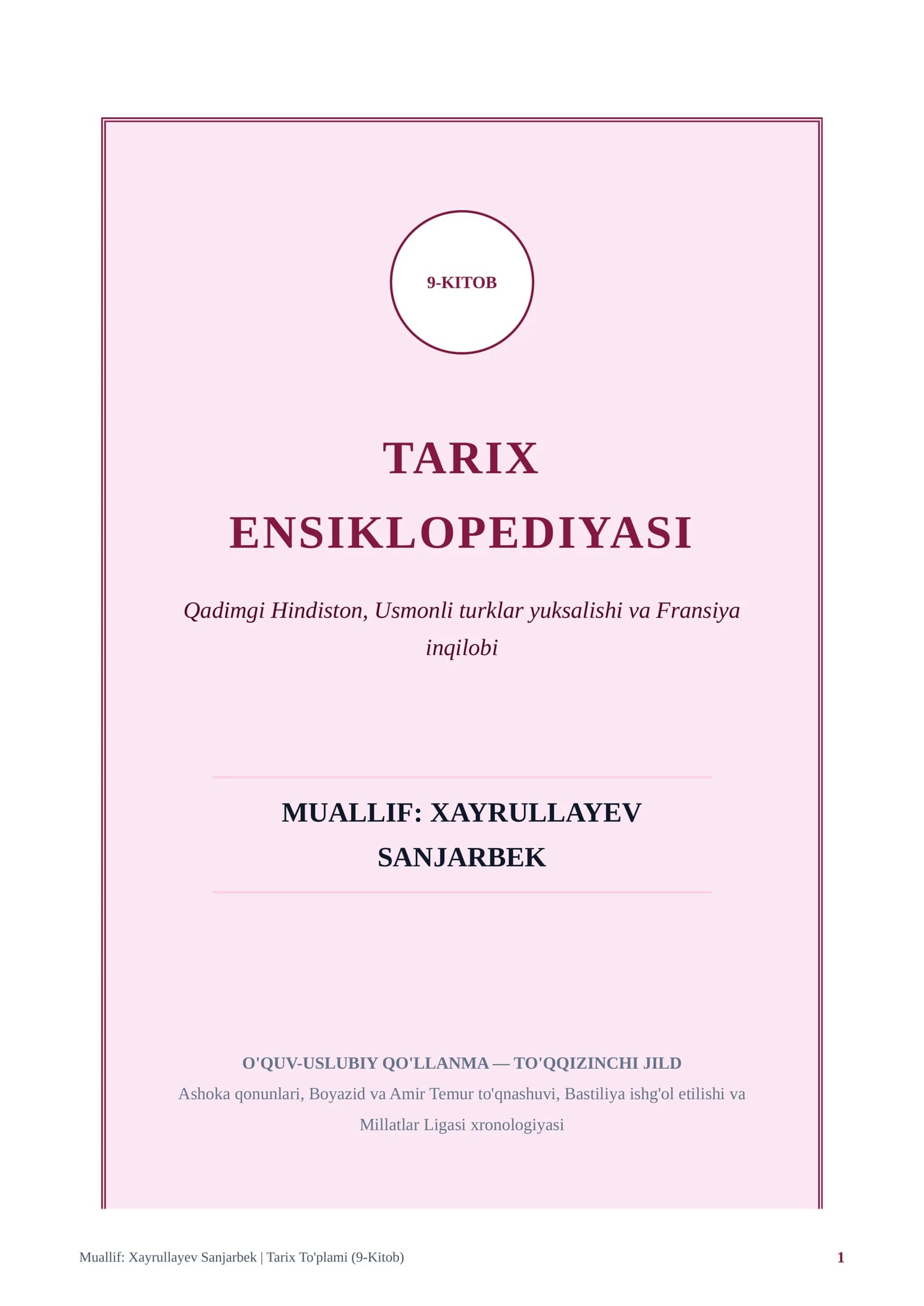 TARIX ENSIKLOPEDIYASI