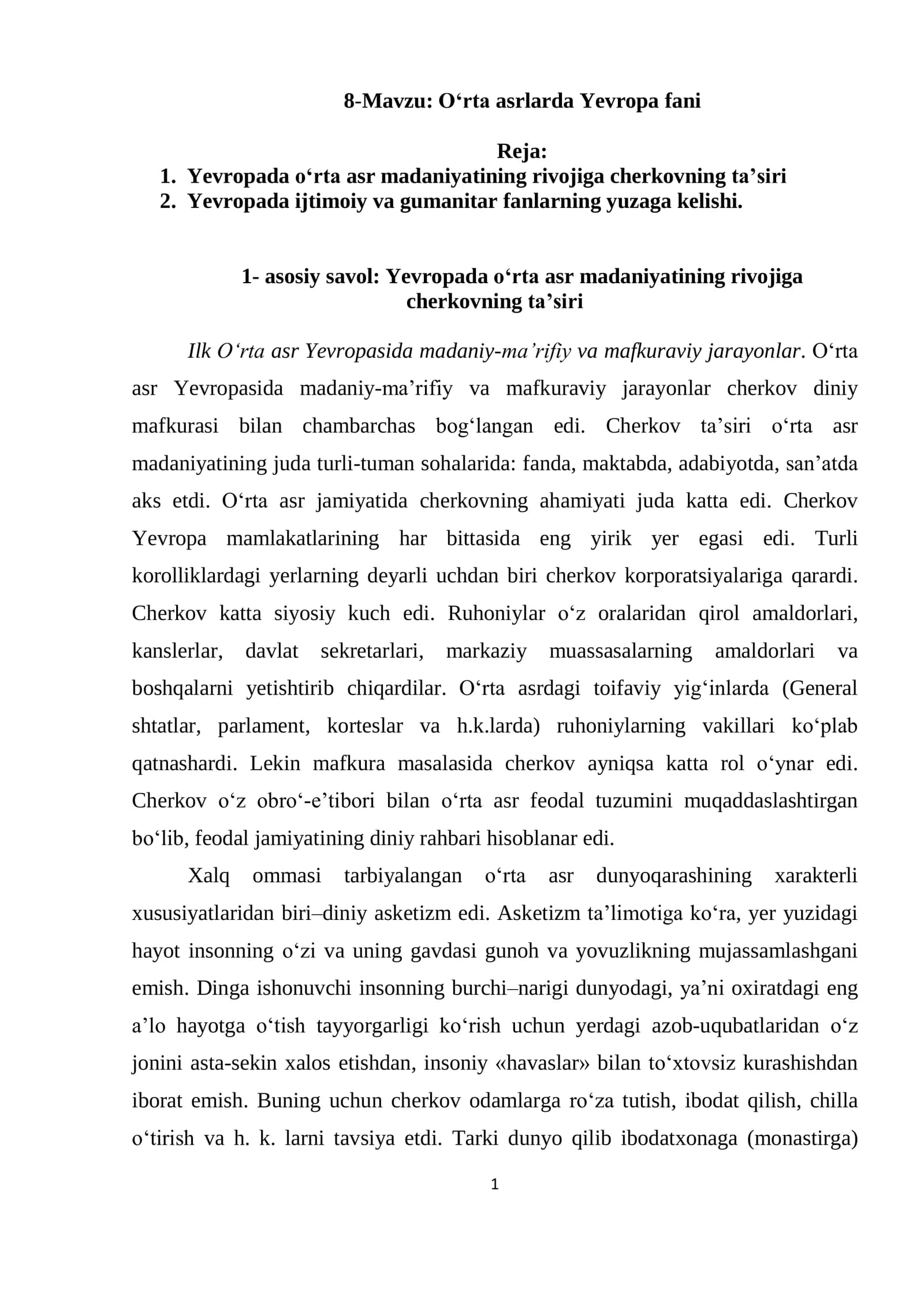 O‘rta asrlarda Yevropa fani