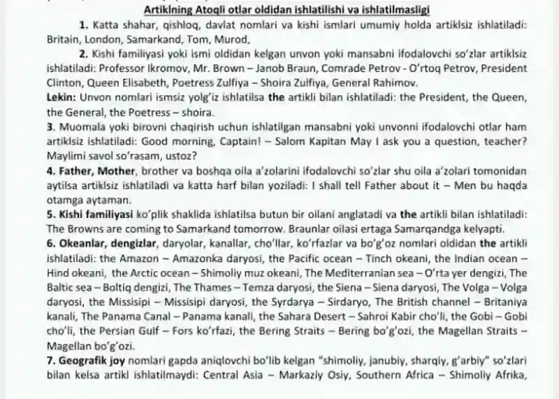 Artikl rule 4