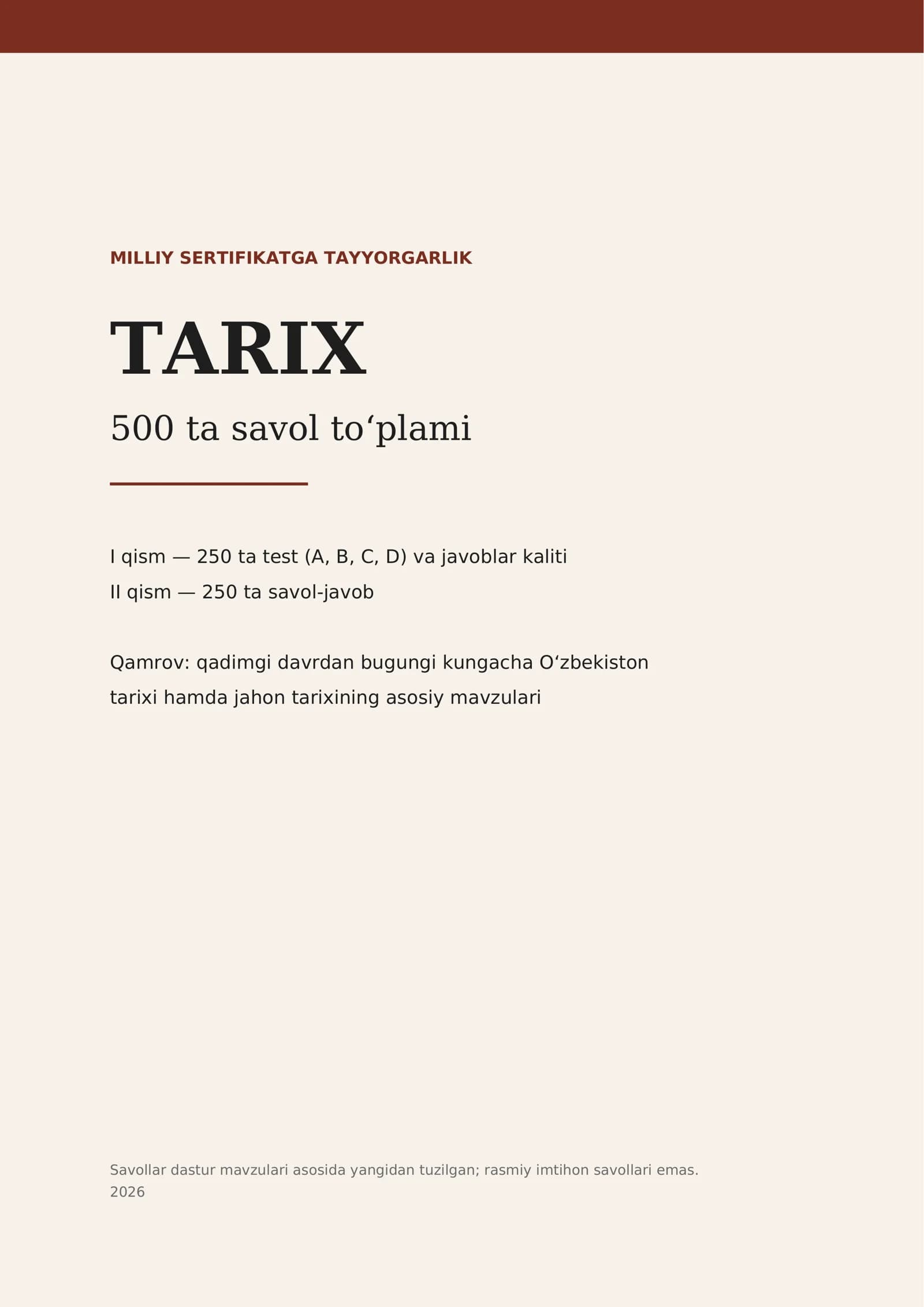 Tarix fanidan milliy sertifikat 500 ta test - savo.