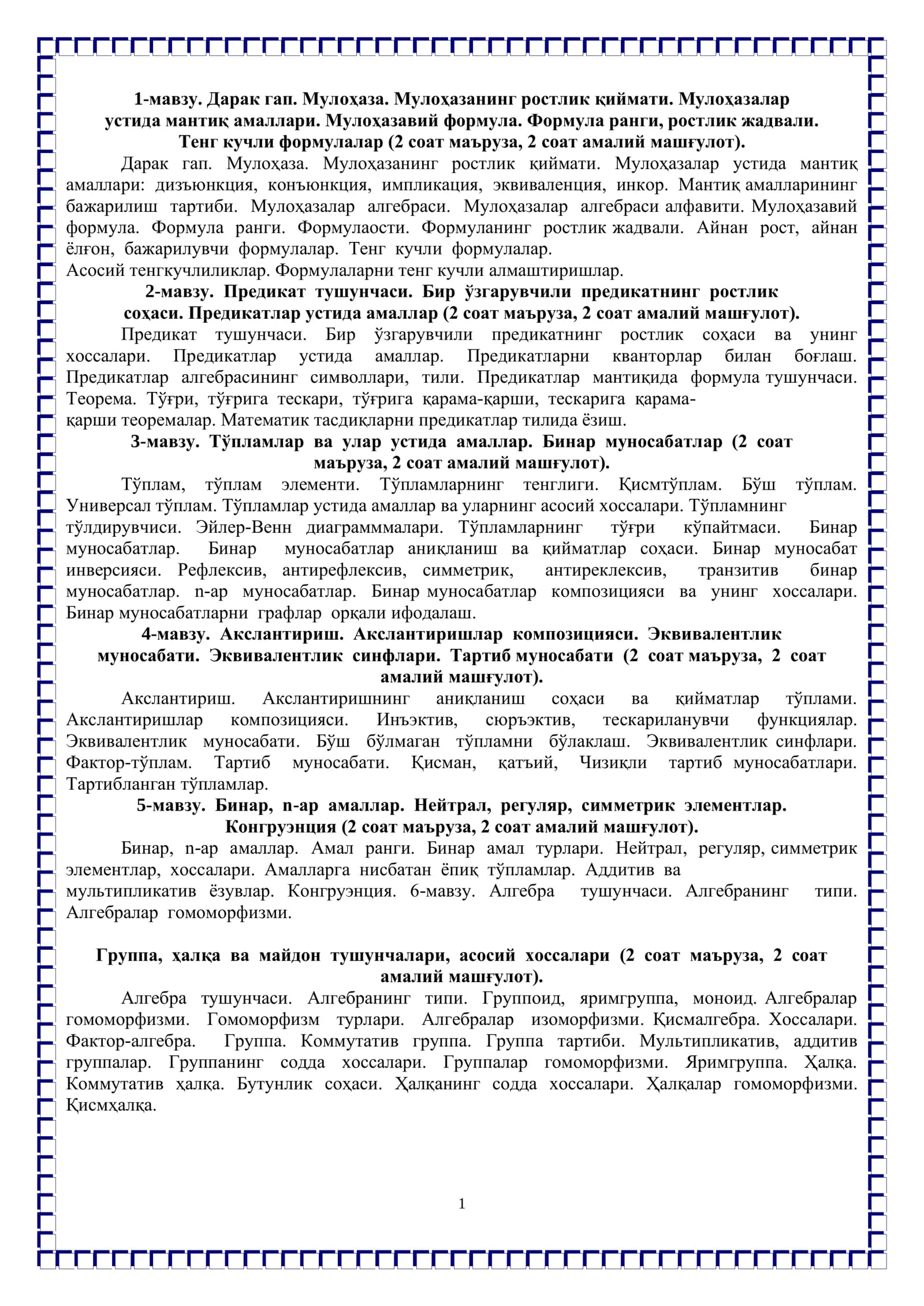 Matematika QT majmua