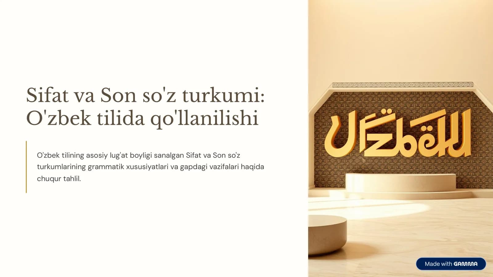Sifat va Son so'z turkumi