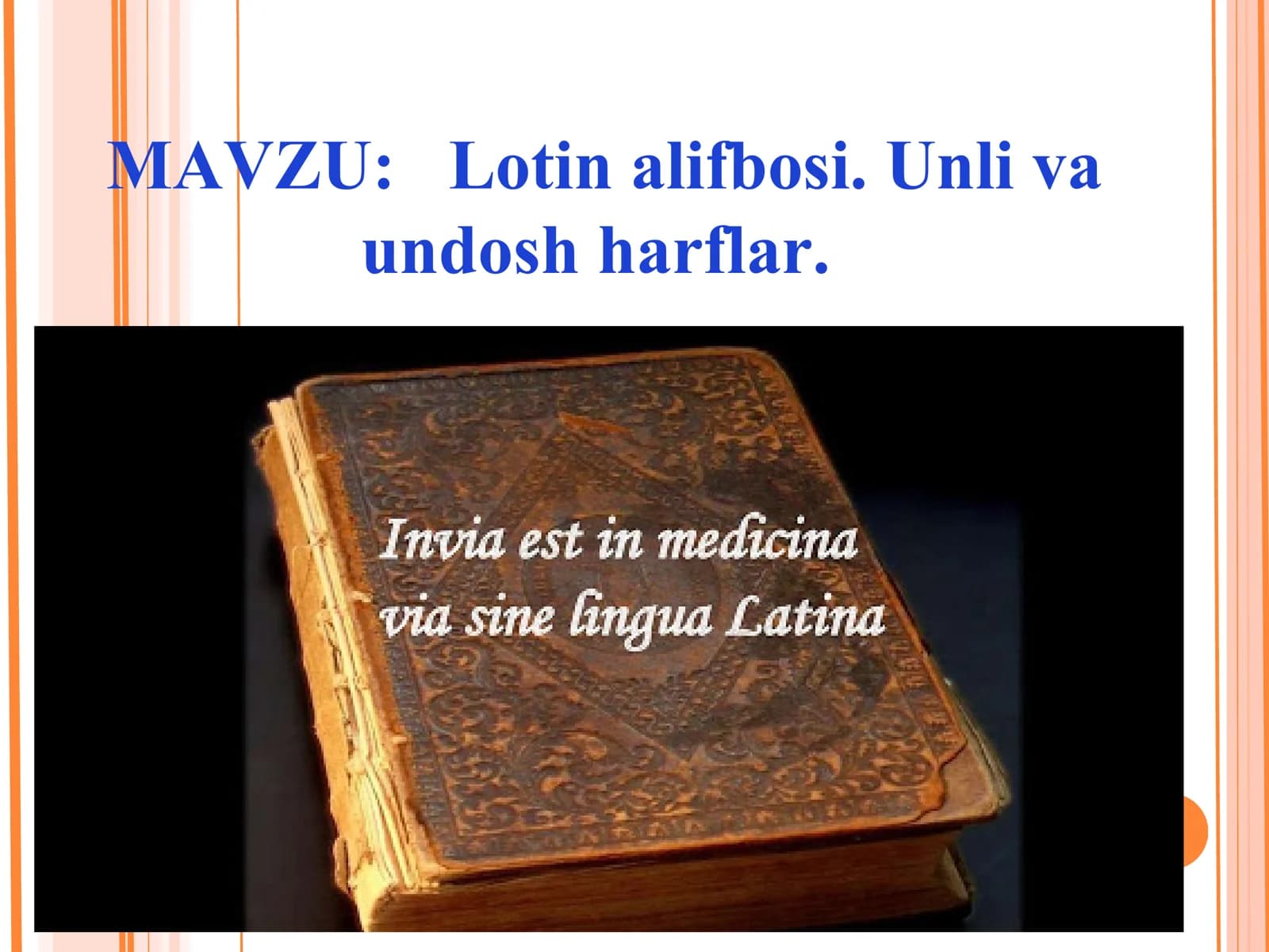 Lotin tiliga kirish
